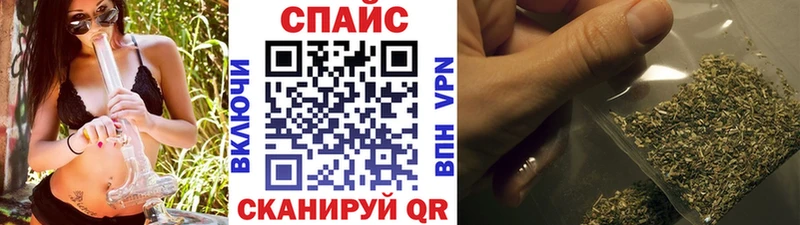 БУТИРАТ 1.4BDO  KRAKEN ONION  Ермолино 
