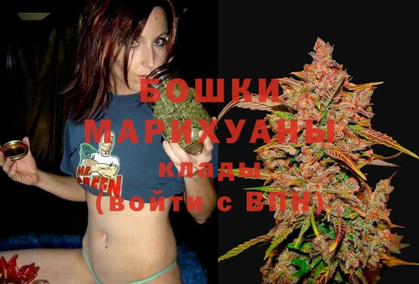 гашишное масло Тайга