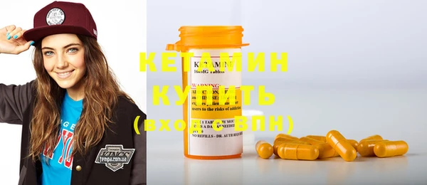 первитин Киров