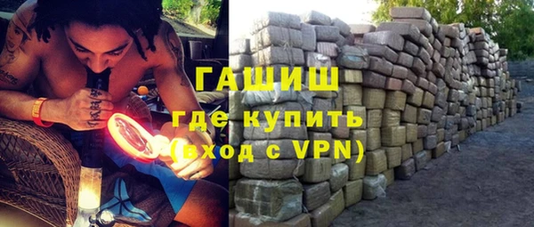 прущий лед Каменка
