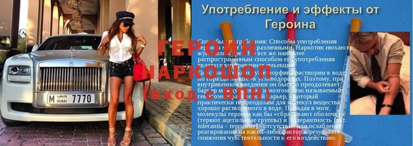 каннабис Тавда