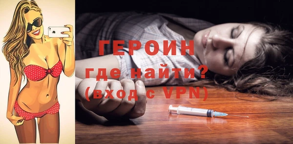 прущий лед Каменка