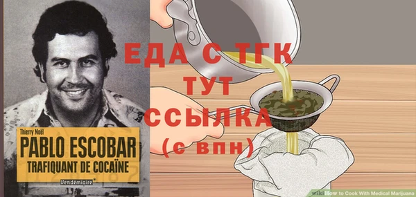 PSILOCYBIN Сясьстрой
