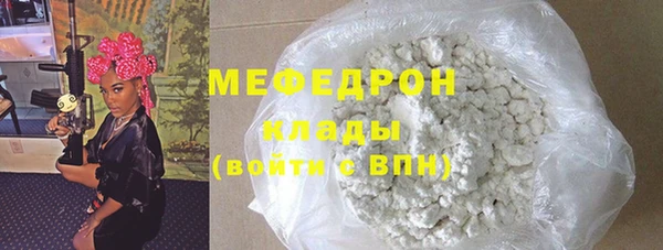 сатива Пенза