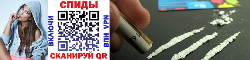 Первитин Methamphetamine  Ермолино 