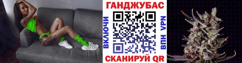 Бошки марихуана MAZAR  блэк спрут ONION  Ермолино  купить закладку 